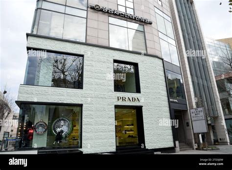 prada gangnam